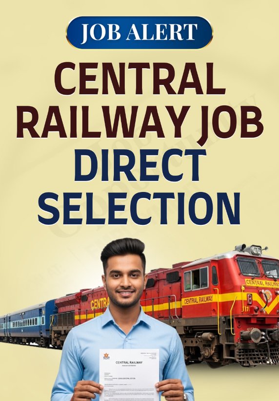 Central Railway Job Direct Selection