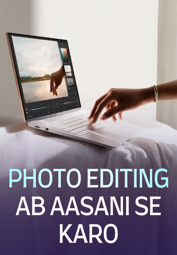 Photo Editing Ab Aasani Se Karo