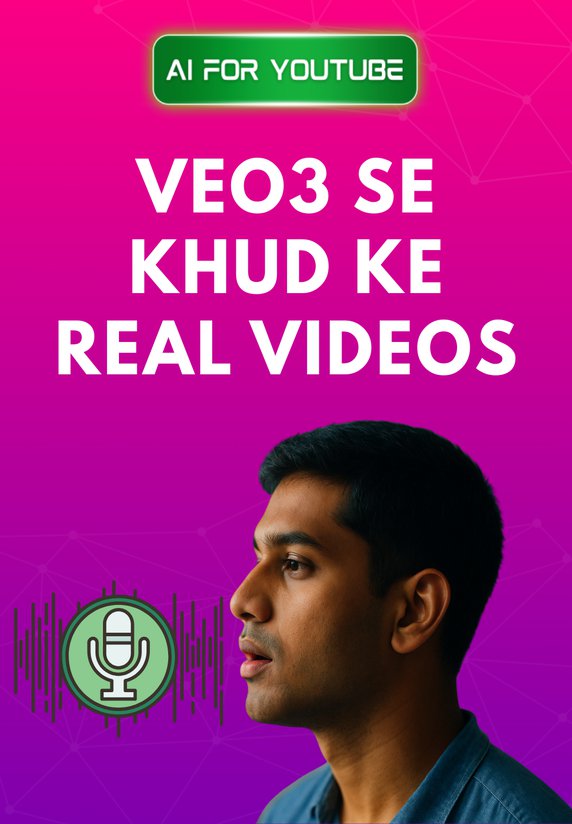 Veo3 Se Khud Ke Real Videos