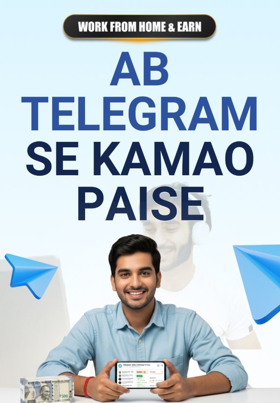 Ab Telegram Se Kamao Paise