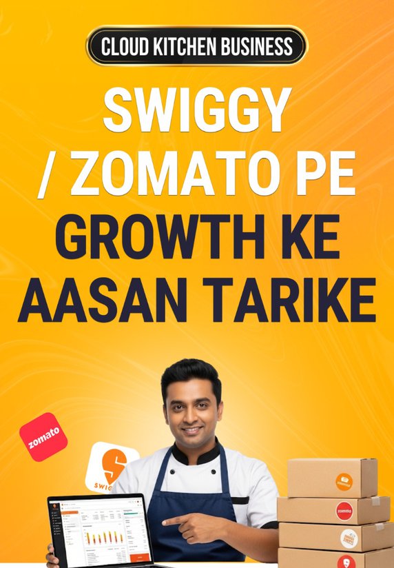 Swiggy/zomato Pe Growth Ke Aasan Tarike