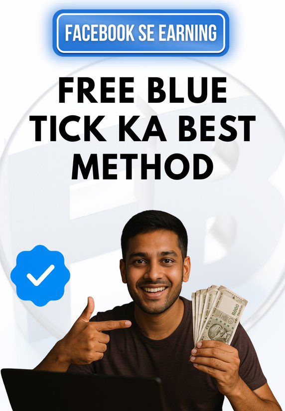 Free Blue Tick Ka Best Method