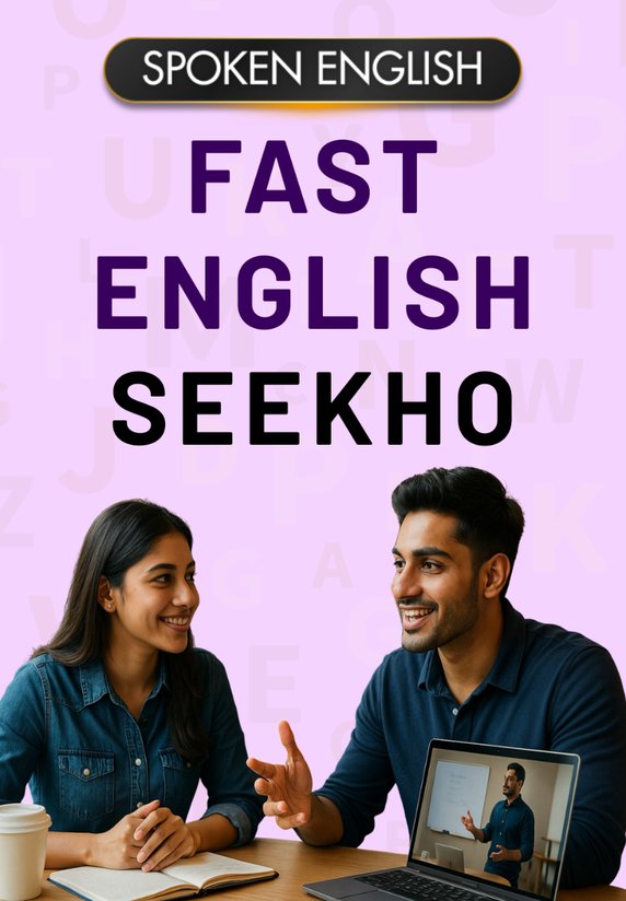 Fast English Seekho