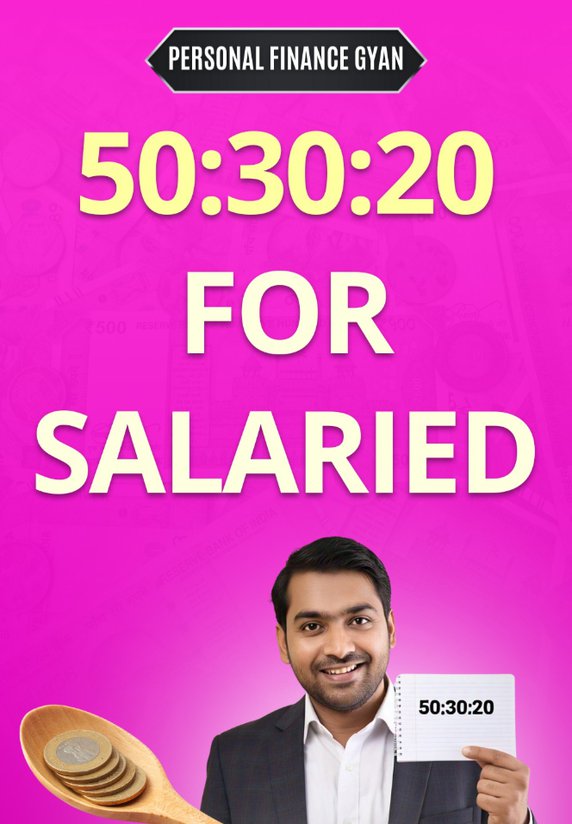 50:30:20 For Salaried