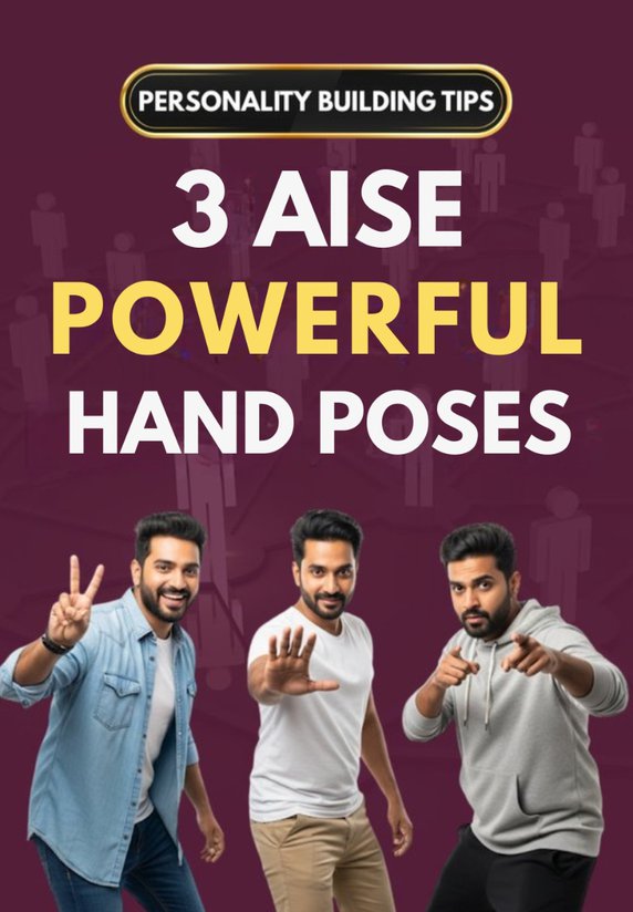 ⁠3 Ese Powerful Hand Poses