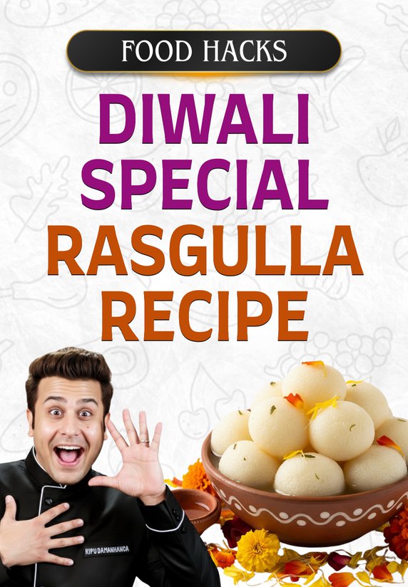 Diwali Special Rasgulla Recipe
