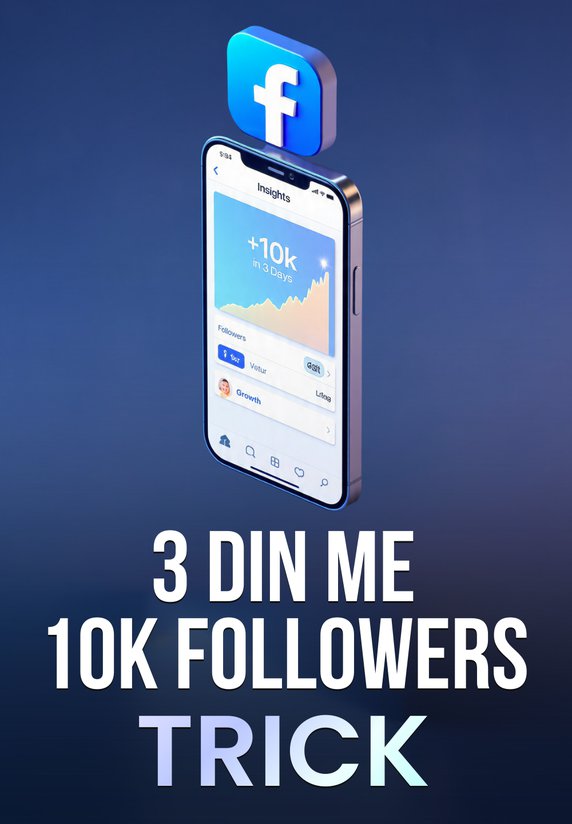 3 Din Me 10k Followers Trick