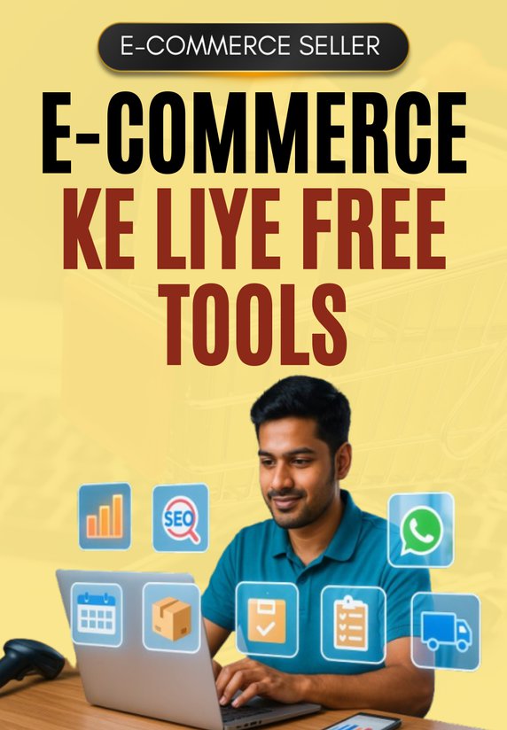 E-commerce Ke Liye Free Tools