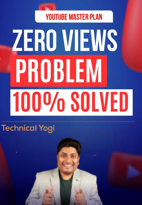 Zero Views Problem 100% Solved