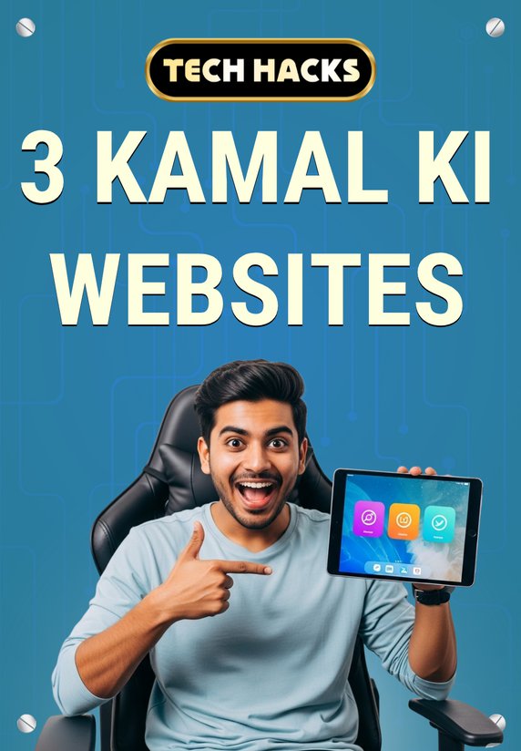 3 KAMAL KI WEBSITES