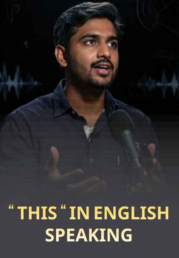 “This” In English Speaking