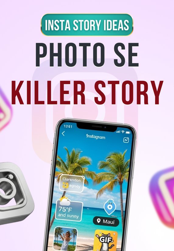 Photo Se Killer Story