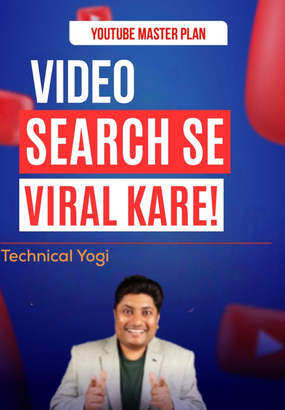 Video Search Se Viral Kare!