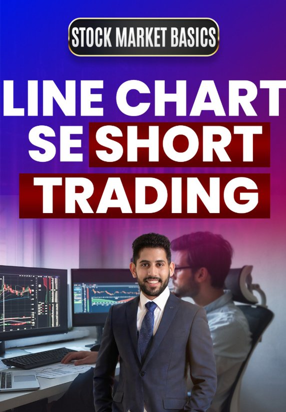 Line Chart Se Short Trading