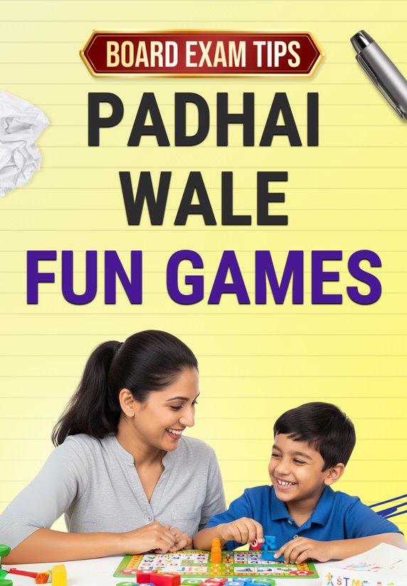 Padhai Wale Fun Games