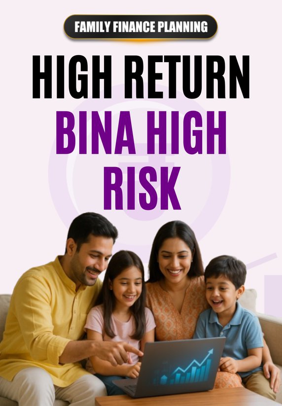 High Return Bina High Risk