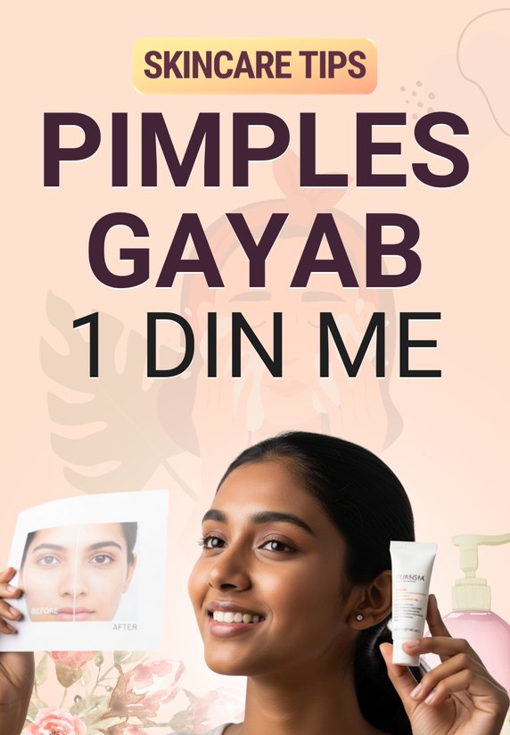 Pimples Gayab 1 Din Me