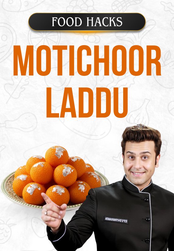 Motichoor Laddu