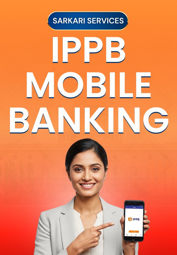 Ippb Mobile Banking