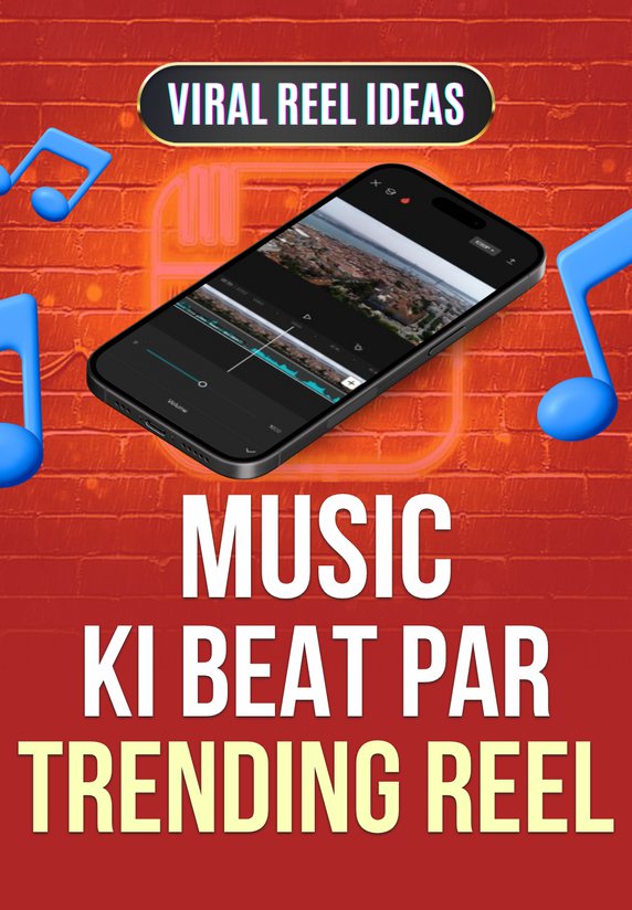Music Ki Beat Par Trending Reel