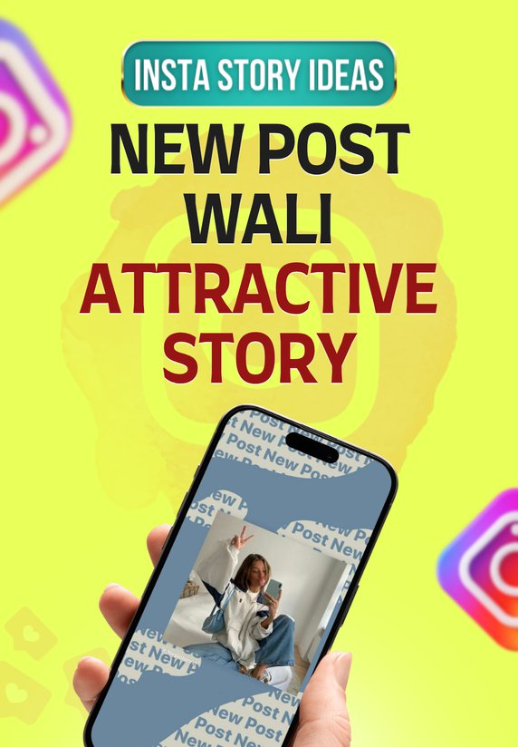 New Post Wali Attractive Story