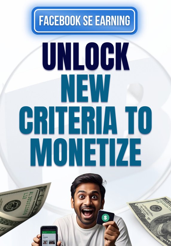 Unlock New Criteria To Monetize