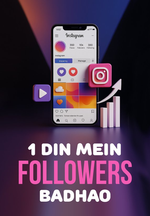 1 Din Me Followers Badhao