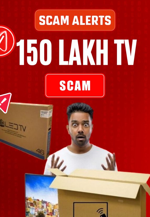 150 Lakh TV Scam