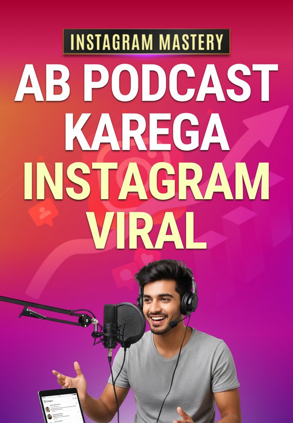 Ab Podcast Karega Instagram Viral