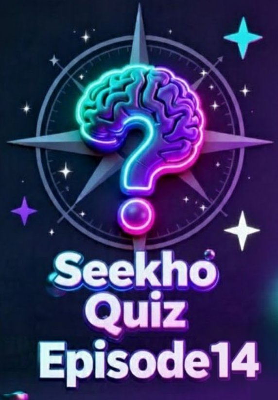 Seekho Quiz Episode 14