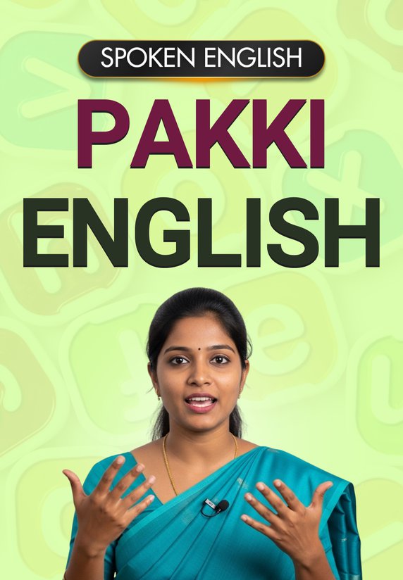 Pakki English