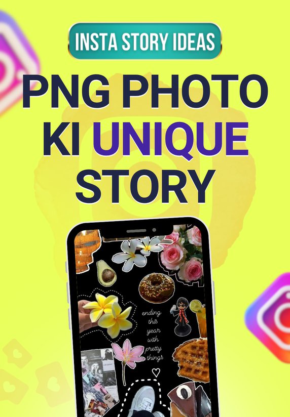 Png Photo Ki Unique Story