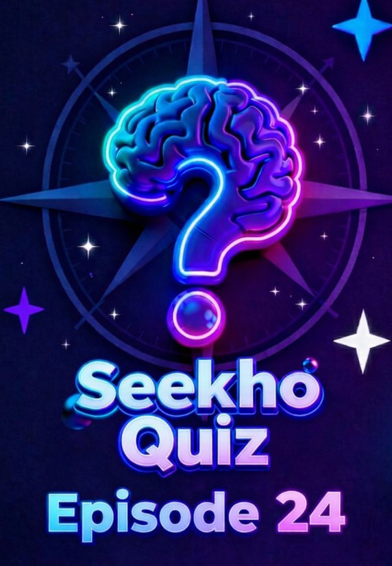 Seekho Quiz Episode 24