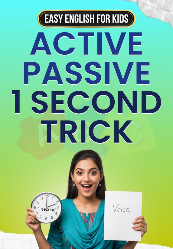 Active Passive 1 Second Trick
