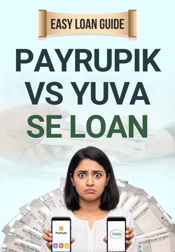 PayRupik Vs Yuva Se Loan