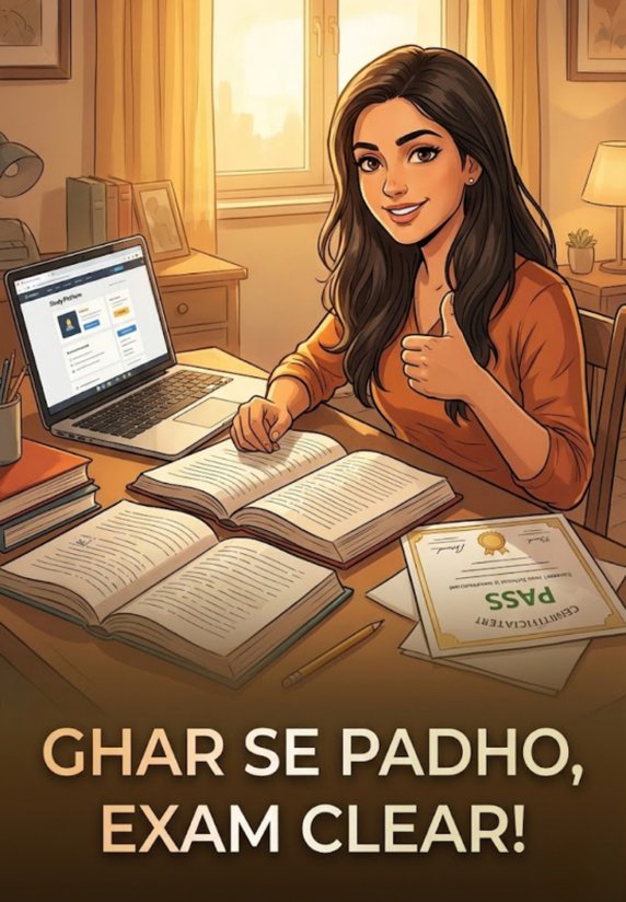 Ghar Se Padho, Exam Clear!