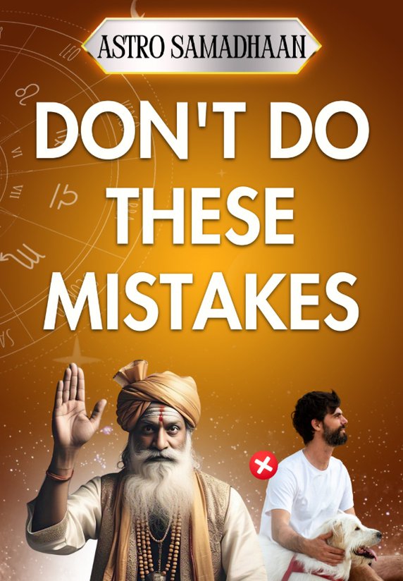 Don't Do These Mistakes.