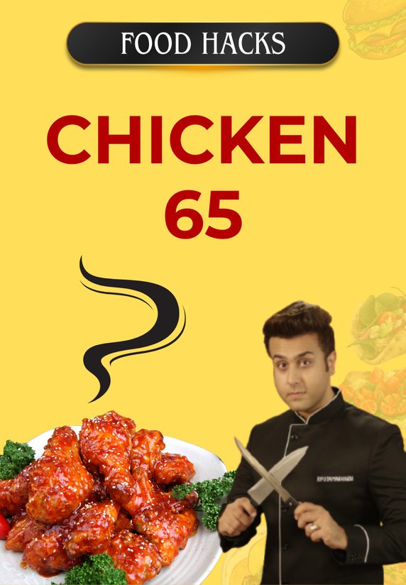 Chicken 65