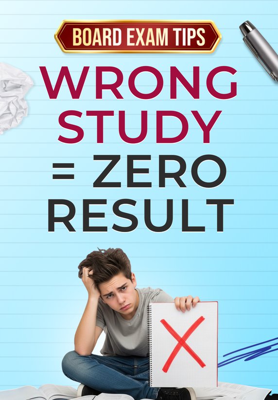 Wrong Study = Zero Result