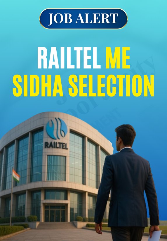 RAILTEL Me Sidha Selection