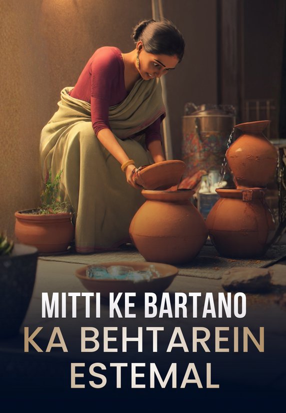 Mitti Ke Bartano Ka Behtarein Estemal