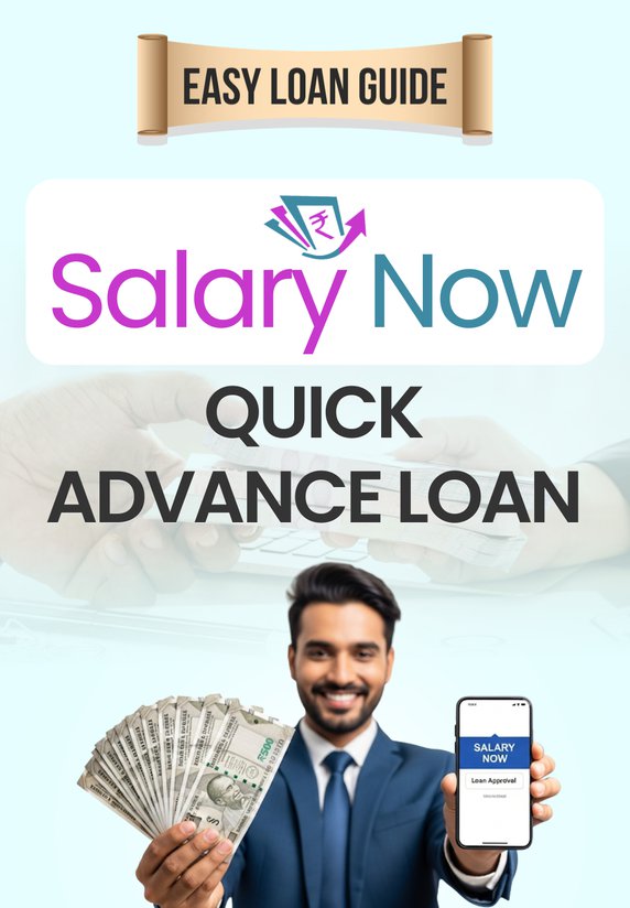 Salary Now Quick Advance Loan