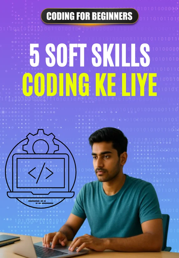 Coding | Master Programming Skills with Seekho