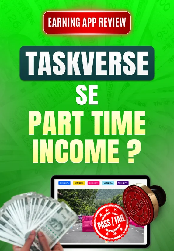 Taskverse Scam Taskverse Se Part-time Income | Earning App Review