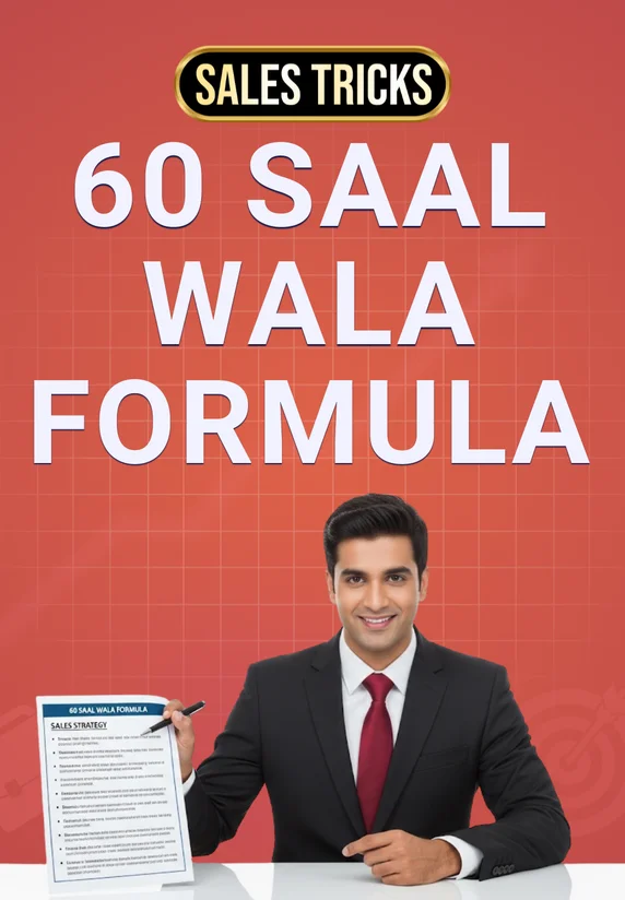 60 Saal Wala Formula