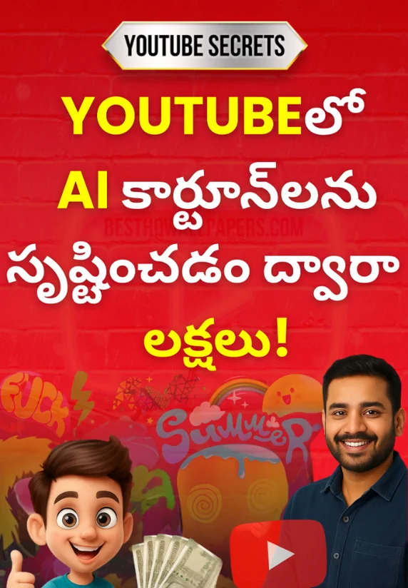 YouTube AI YouTube Secrets Youtube ai youtube secrets