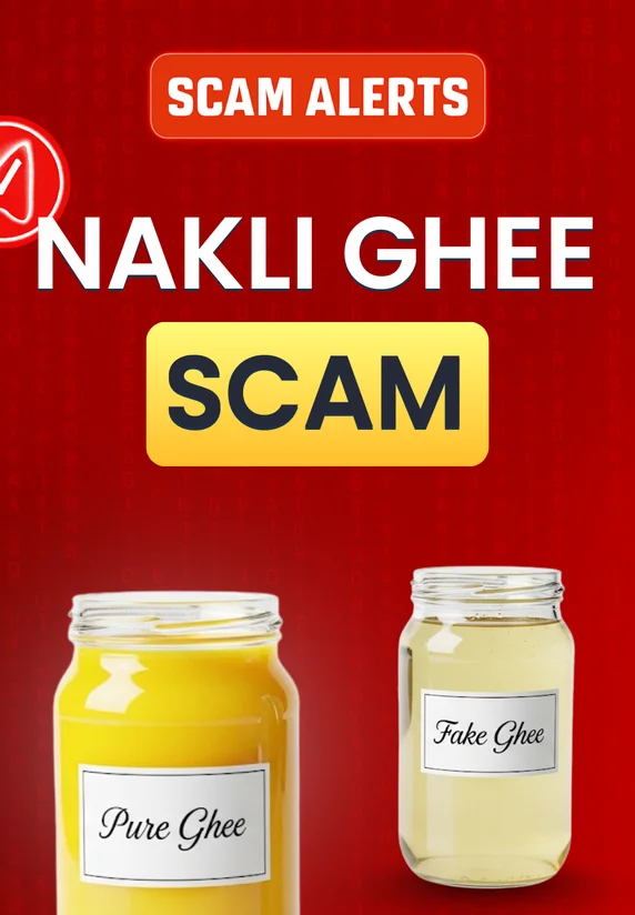 Nakli Ghee Scam