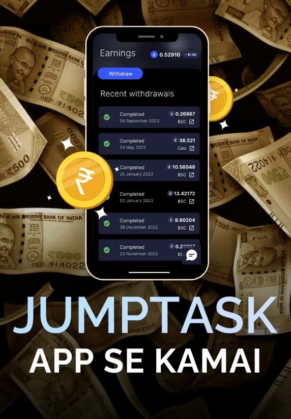 Jumptask App Se Kamai