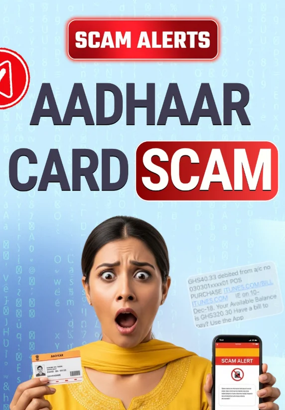Aadhaar Card Scam