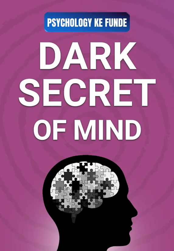 Dark Secret Of Mind